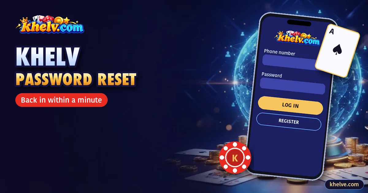 Khelv Forgot Password