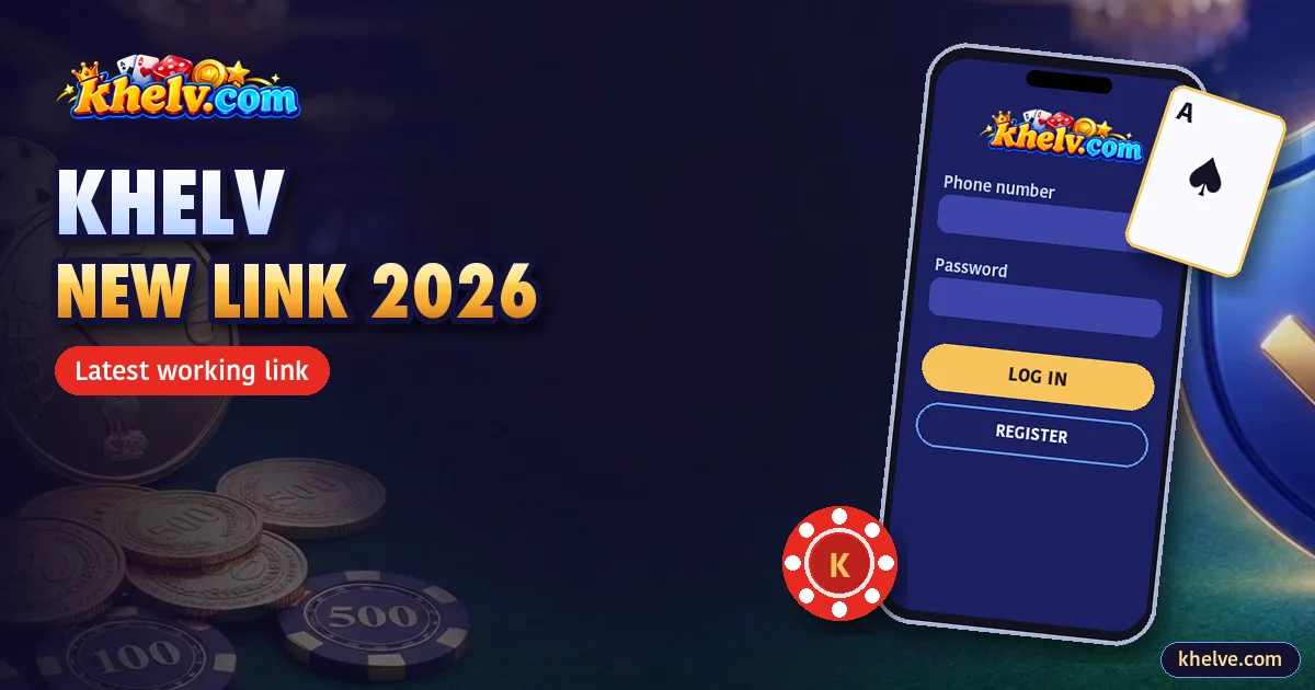 Khelv New Link 2026: How to Always Find a Working Link