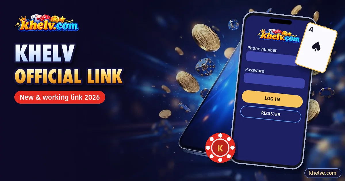 Khelv Official Website