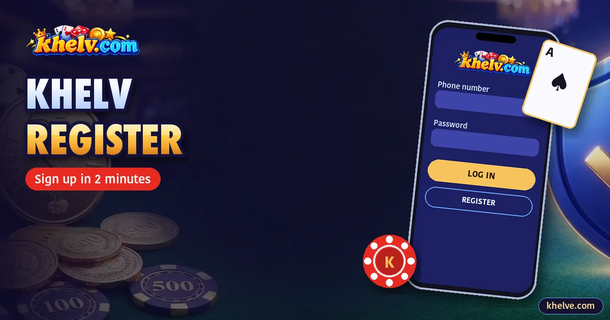 Khelv Register